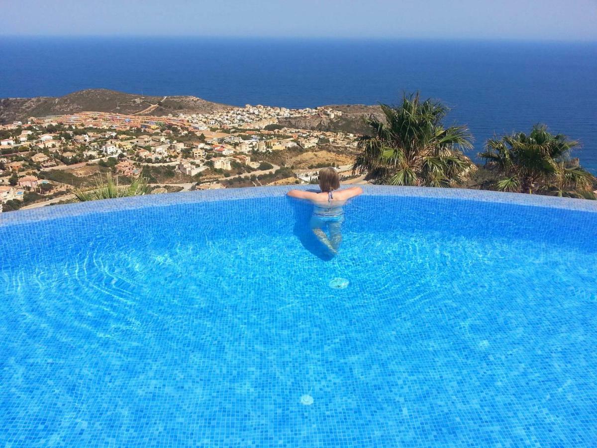 Apartment Vistamar 3 *