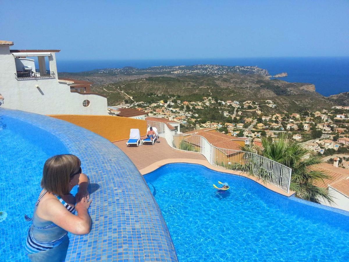 Apartment Vistamar 3 *